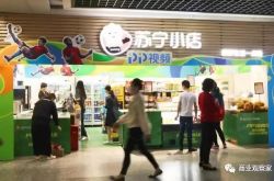 （8分钟教程）文山公司电话_哔哩哔哩